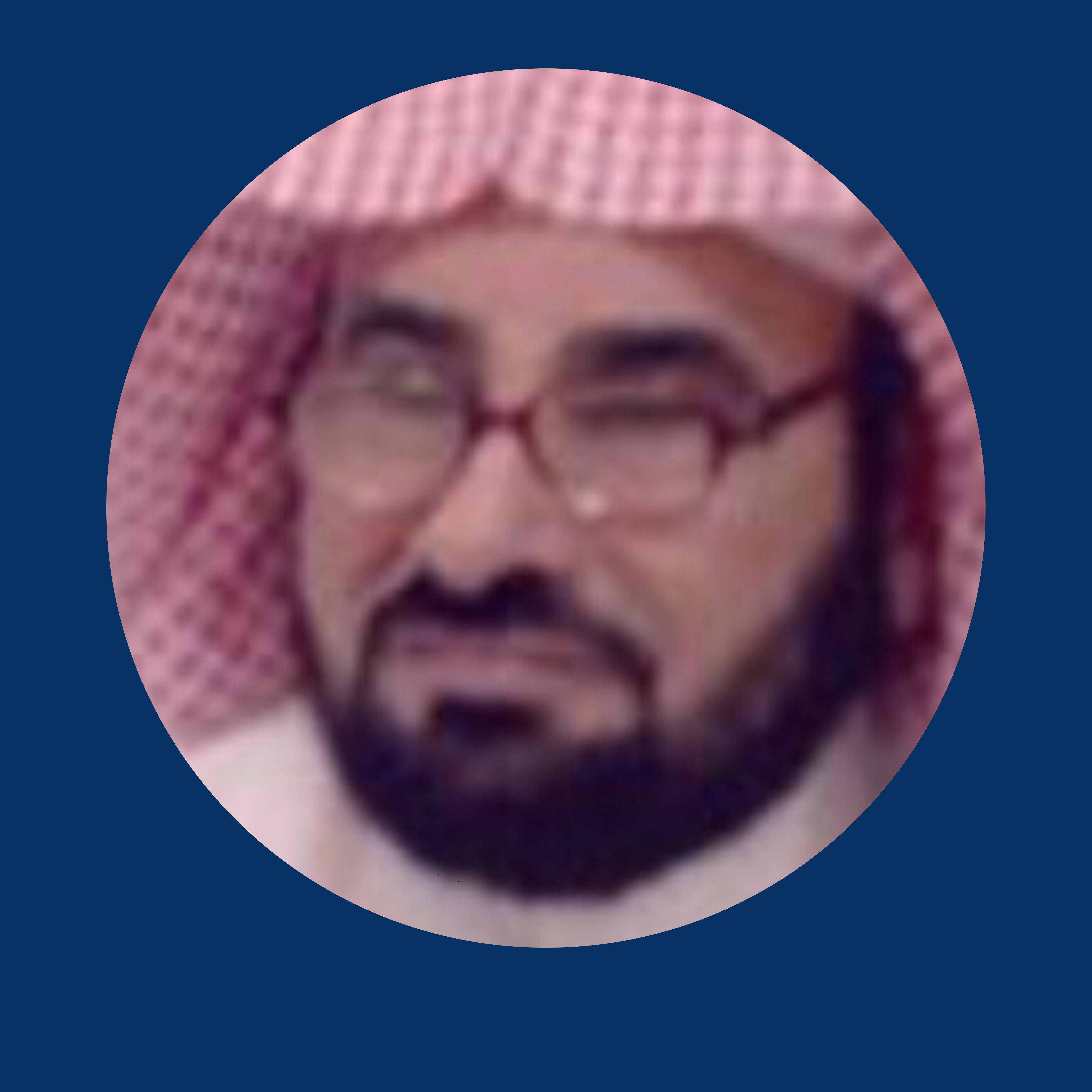 ابراهيم سليمان عبدالله السعوى